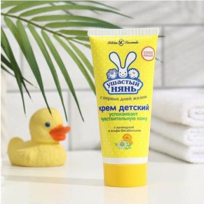 Крем детский противоспалительный 100 мл – фото 8