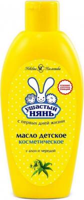 Масло косметическое, 200 – фото 4