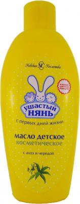 Масло косметическое, 200 – фото 7