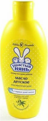 Масло косметическое, 200 – фото 8