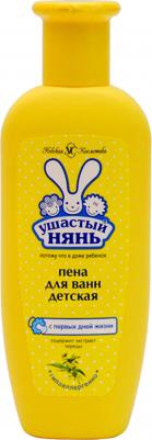 Пена для ванной 250 мл