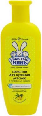 средство для купания 250мл – фото 5