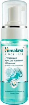 средство для купания 250мл – фото 6