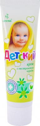 Крем для ухода за кожей регенерирующий 45 мл – фото 7