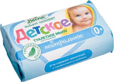 Мыло туалетное 90 г, "Детское", 1140, 6112, 1140,6112 – фото 8