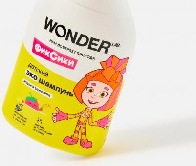 Детский экошампунь ягодная вечеринка 0,54 л – фото 5