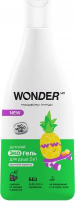 Экогель детский для душа 2в1 Фруктовый мармелад 0.55л – фото 6