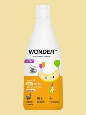 Экогель детский для душа 2в1 Озорная дыня 0.55л – фото 3