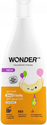 Экогель детский для душа 2в1 Озорная дыня 0.55л – фото 7