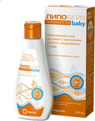 Крем для тела "Липобейз Беби" детский, 75 мл – фото 7