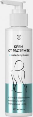 Крем для тела Крем от растяжек для беременных и подростков с эластином – фото 4
