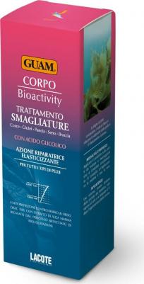 CORPO Крем от растяжек биоактивный с гликолевой кислотой – фото 7