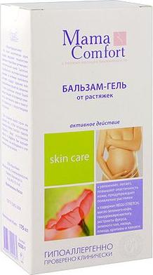 Бальзам-гель против растяжек 175 мл – фото 17
