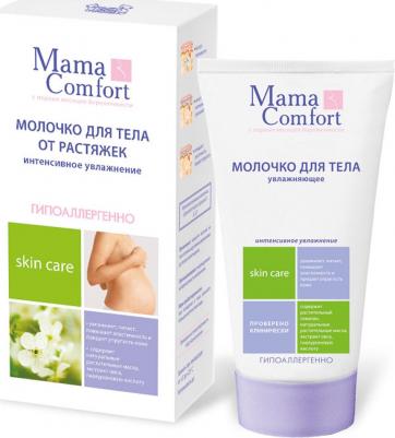 Увлажняющее молочко для тела от растяжек, 175 мл – фото 3