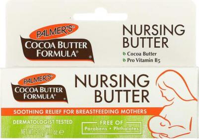 Формула масла какао, масло для кормящих мам, 30 г (1,1 унции) – фото 6