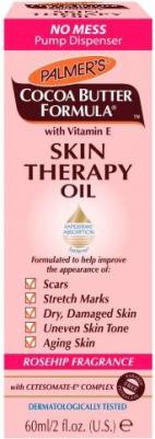 Масло против растяжек, 60 мл – фото 3