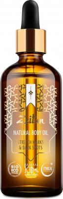 Выравнивающее масло для тела Authentic против растяжек и пигментации с лимоном и маслом ростков пшеницы – фото 2