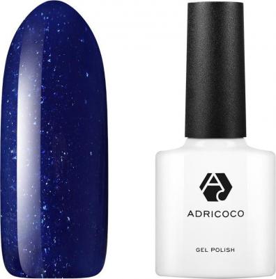 Цветной гель-лак №096 мерцающий темно-синий (8 мл.)