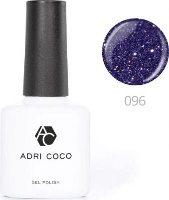 Цветной гель-лак №096 мерцающий темно-синий (8 мл.) – фото 2