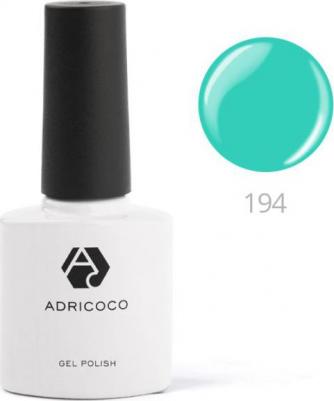 Цветной гель-лак №194 ярко-бирюзовый (8 мл.)