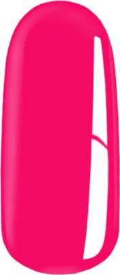 Для ногтей Лаковое покрытие Гель-лак Классический 4631136220565