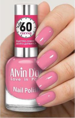 к_alvin d or_лак д/ногт.60 секунд 15мл ADN-55_5512 блед.розовый 867024512