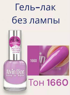 Лак для ногтей ADN-16 тон 1660 Пастельно-лиловый 15мл