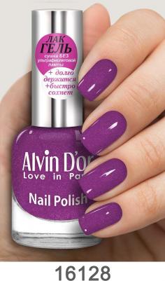 Лак для ногтей Alvin D'or, оттенок 16128, 15 мл – фото 3