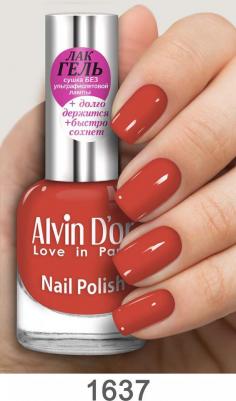 Лак для ногтей Alvin Do'R 1637 агат 12 мл – фото 3