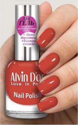 Лак для ногтей Alvin Do'R 1637 агат 12 мл – фото 4