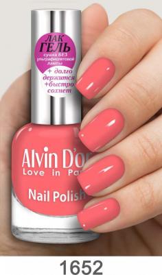 Лак для ногтей Alvin Do'R 1652 матовый розовый фламинго 12 мл – фото 1