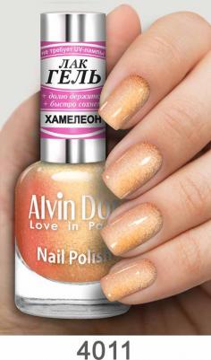 Лак для ногтей Alvin Do'R Хамелеон 4011 12 мл