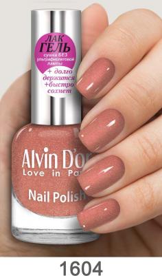 Лак для ногтей Лак-гель для ногтей 4630010569219 – фото 5