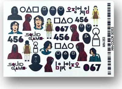 Слайдеры Слайдер дизайн для ногтей 2D MN 353