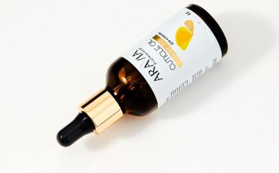 Масло Cuticle Oil 50 мл – фото 8