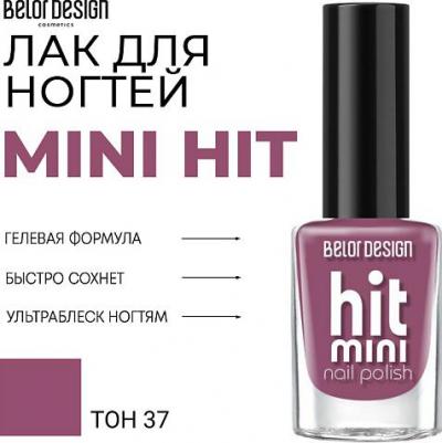 mini hit лак для ногтей тон 37 6мл – фото 1
