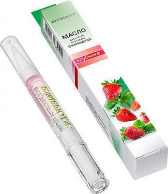 Натуральное масло для кутикулы в карандаше КЛУБНИКА – фото 4