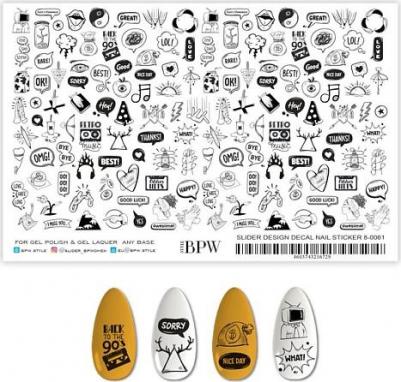 Лак Гранд-слайдер Элементы в графике – фото 1