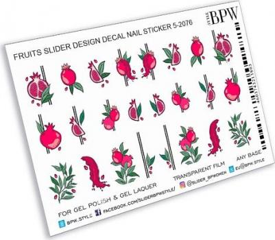 Слайдеры для дизайна ногтей 5-2076 Гранаты