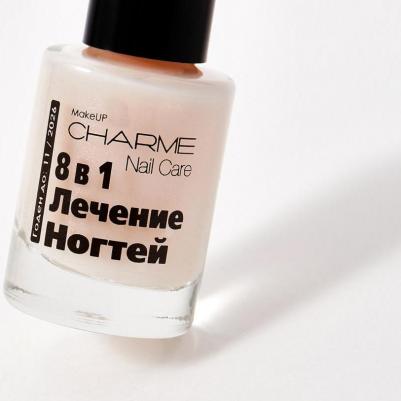 Лечение ногтей 8 в 1 – фото 6