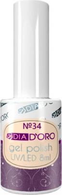 Гель-лак для ногтей Classics Professional Magic Gel т.34 6 мл