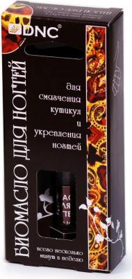 Биомасло для смягчения кутикул и укрепления ногтей 3 мл – фото 6