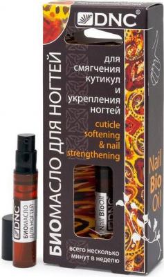 Биомасло для смягчения кутикул и укрепления ногтей 3 мл – фото 14