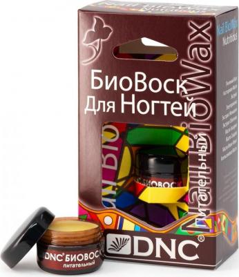 Биовоск для ногтей питательный