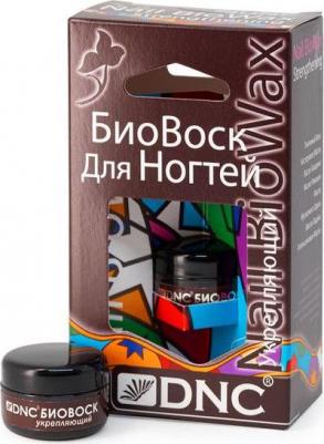 Биовоск для ногтей укрепляющий, 6 мл – фото 5