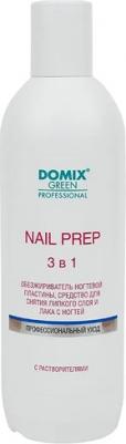 Обезжириватель для ногтей(с растворителями) Nail prep 3 в 1, 255мл – фото 3