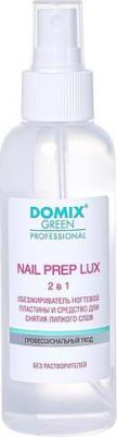 Обезжириватель ногтевой и средство для снятия липкого слоя / Nail Prep 2 in1 DGP 200 мл – фото 4