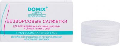 Салфетки для рук Салфетки безворсовые для обезжиривания ногтевой пластины и снятия липкого слоя – фото 3