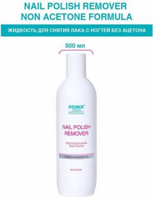 Средство без ацетона для снятия лака с ногтей / Nail Polish Remover Non Aceton Formula DGP 500 мл – фото 1