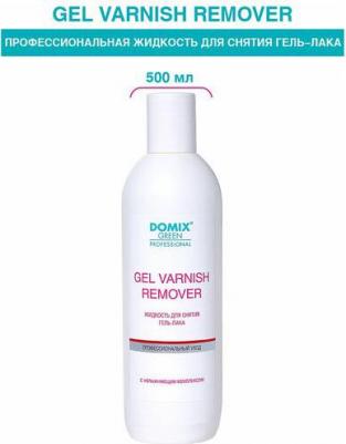 Средство для снятия гель-лака / Gel Varnish Remover DGP 500 мл – фото 6